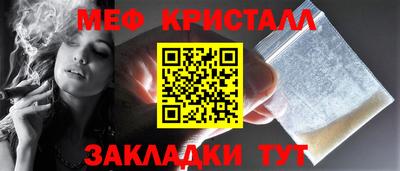 прущая мука Рязань