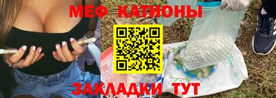 ALPHA-PVP Рыбинск