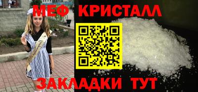 кокс Рузаевка