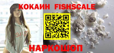 прущая мука Рязань