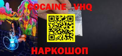 прущая мука Рязань