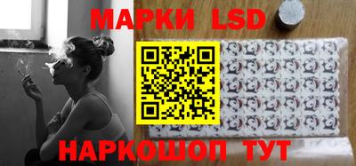 ALPHA-PVP Рыбинск