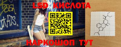 кокс Рузаевка