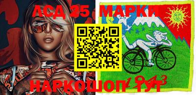 ALPHA-PVP Рыбинск