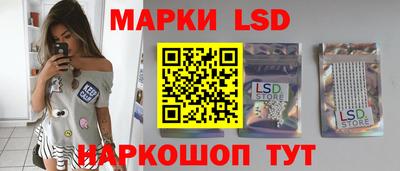 прущая мука Рязань