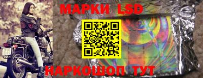 прущая мука Рязань