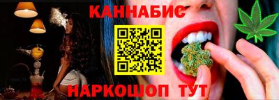 прущие грибы Свободный