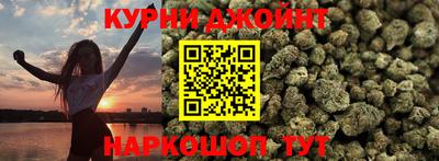 прущая мука Рязань