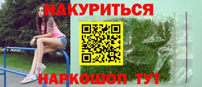 ALPHA-PVP Рыбинск
