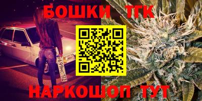 ALPHA-PVP Рыбинск