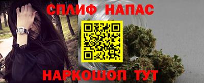кокс Рузаевка