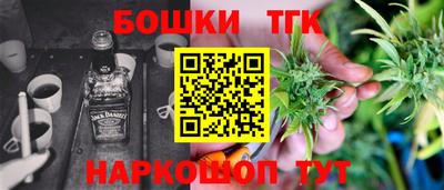 кокс Рузаевка