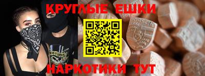 кокс Рузаевка