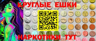 прущие грибы Свободный