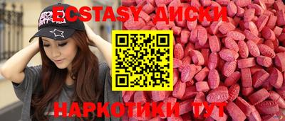прущая мука Рязань