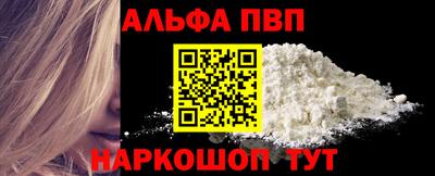 прущая мука Рязань