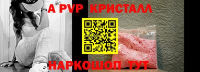 прущая мука Рязань