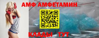 скорость mdpv Севастополь