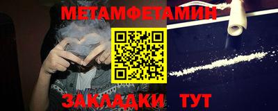 прущая мука Рязань