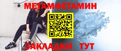 кокс Рузаевка