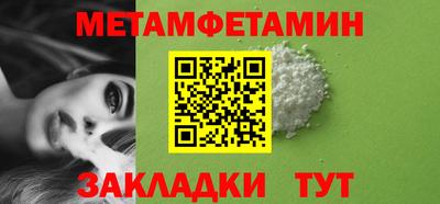 прущая мука Рязань