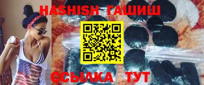 прущие грибы Свободный