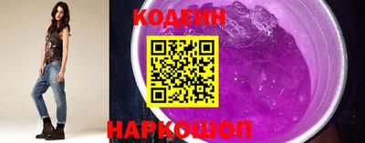 прущая мука Рязань