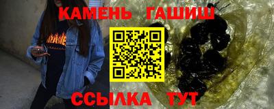 скорость mdpv Севастополь