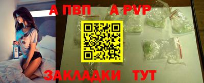 прущие грибы Свободный