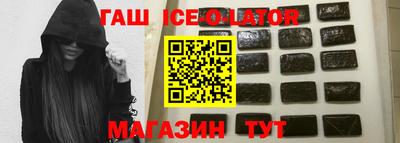 кокс Рузаевка