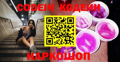 кокс Рузаевка