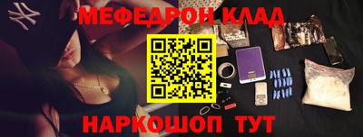 прущие грибы Свободный